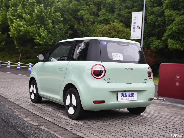 长安汽车 长安Lumin 2022款 210km 基本型