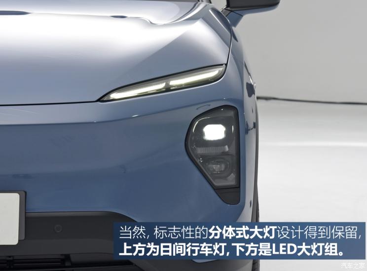 蔚来 蔚来ES7 2022款 100kWh 首发版 蔚来 蔚来ES7 2022款 100kWh 首发版