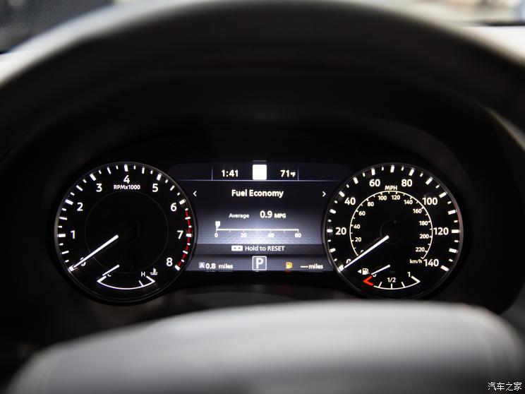 日产(进口) 途乐 2021款 ARMADA Platinum 日产(进口) 途乐 2021款 ARMADA Platinum