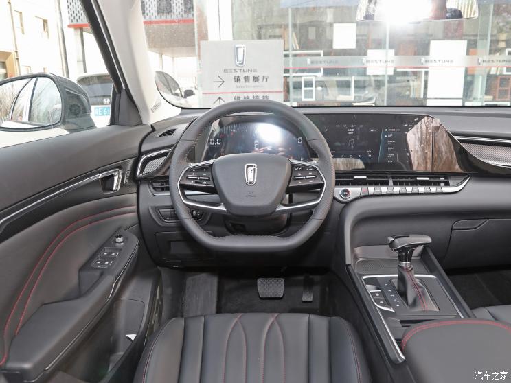 一汽奔腾 奔腾T55 2022款 1.5T 自动飞跃款 一汽奔腾 奔腾T55 2022款 1.5T 自动飞跃款