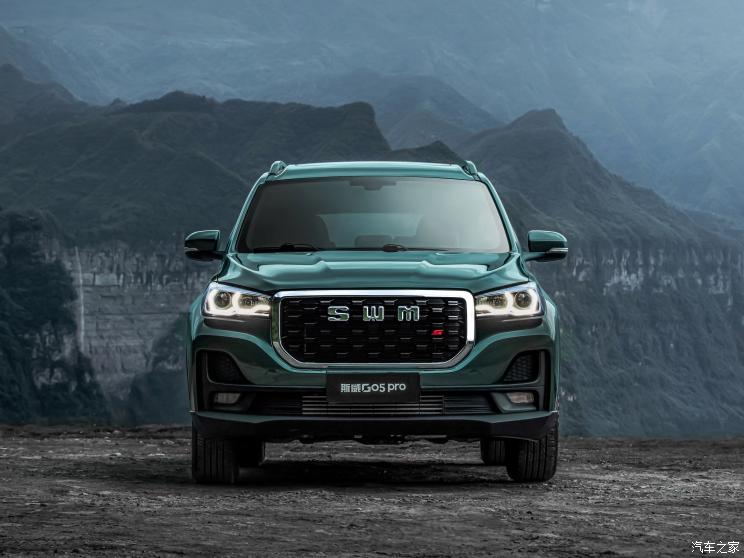 SWM斯威汽车 SWM斯威G05 2022款 PRO 1.5T DCT尊贵型 7座 SWM斯威汽车 SWM斯威G05 2022款 PRO 1.5T DCT尊贵型 7座