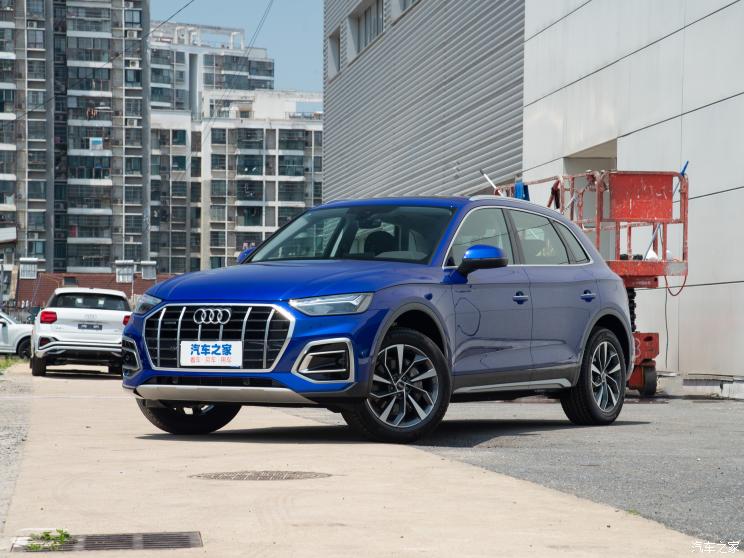 一汽-大众奥迪 奥迪Q5L 2022款 40T 豪华致雅型 一汽-大众奥迪 奥迪Q5L 2022款 40T 豪华致雅型