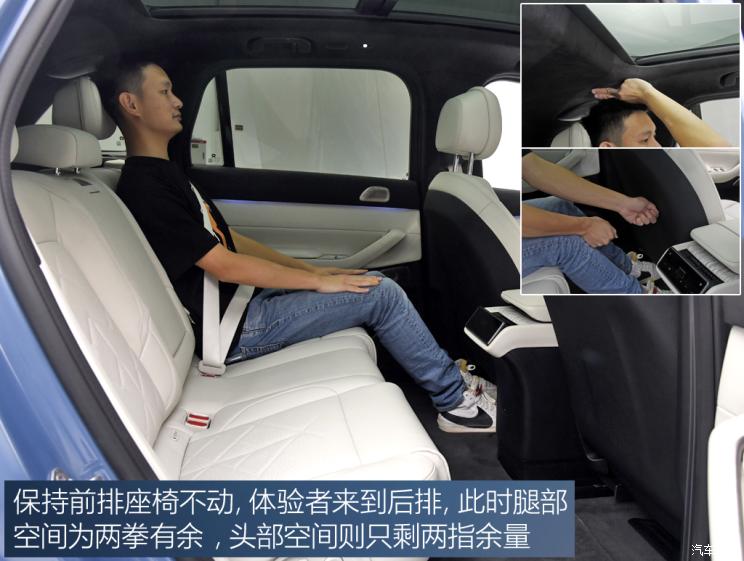 蔚来 蔚来ES7 2022款 100kWh 首发版 蔚来 蔚来ES7 2022款 100kWh 首发版