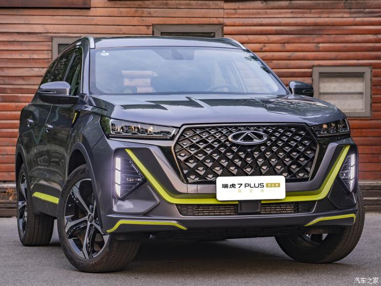 奇瑞汽车 瑞虎7 PLUS 2022款 鲲鹏版 1.6TGDI DCT 贵妃黄限定版 奇瑞汽车 瑞虎7 PLUS 2022款 鲲鹏版 1.6TGDI DCT 贵妃黄限定版