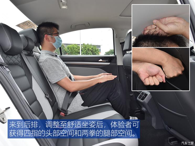 一汽-大众 宝来 2022款 280TSI DSG尊行版 一汽-大众 宝来 2022款 280TSI DSG尊行版