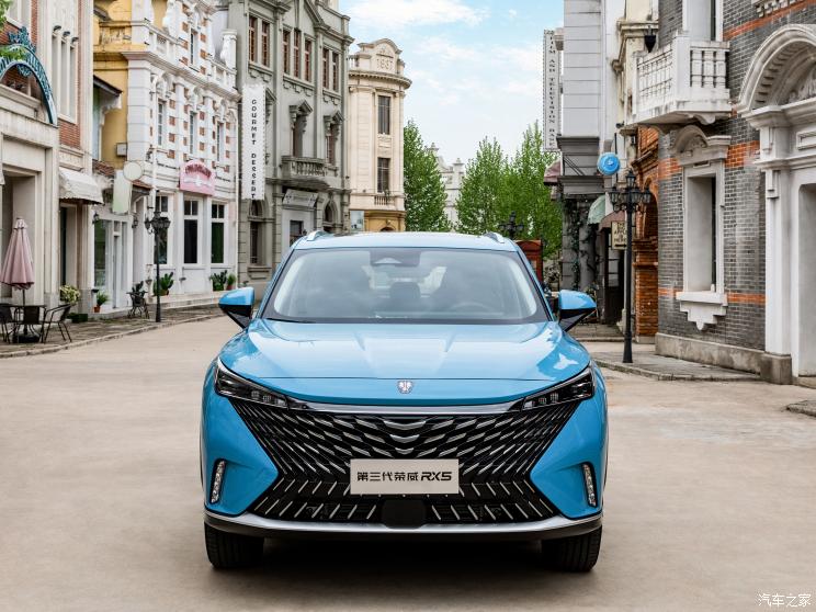 上汽集团 荣威RX5新能源 2022款 eRX5 上汽集团 荣威RX5新能源 2022款 eRX5