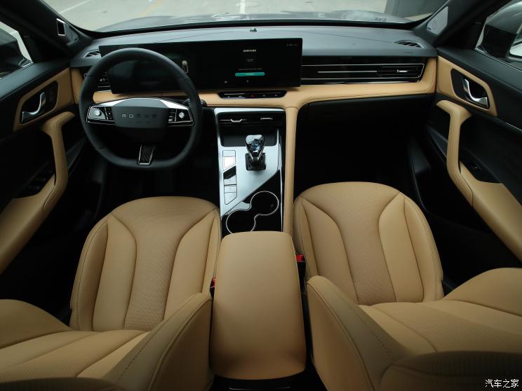 上汽集团 荣威RX5 2022款 燃油版 上汽集团 荣威RX5 2022款 燃油版