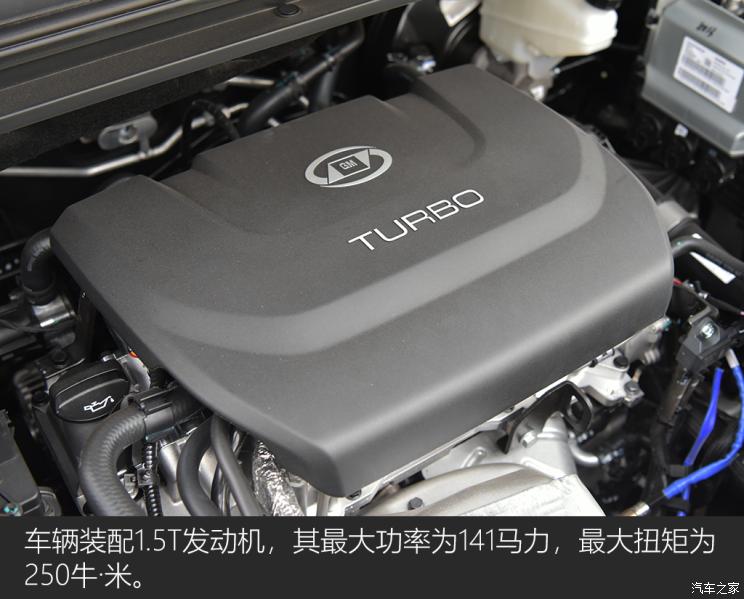 上汽通用五菱 五菱佳辰 2022款 1.5T CVT尊享旗舰型 上汽通用五菱 五菱佳辰 2022款 1.5T CVT尊享旗舰型