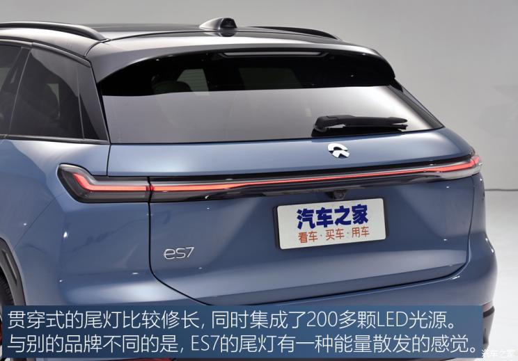 蔚来 蔚来ES7 2022款 100kWh 首发版 蔚来 蔚来ES7 2022款 100kWh 首发版