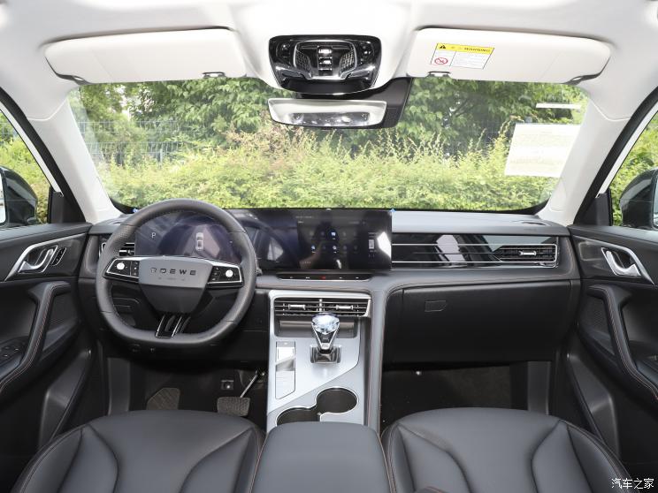 上汽集团 荣威RX5 2022款 330TGI 高配版 上汽集团 荣威RX5 2022款 330TGI 高配版