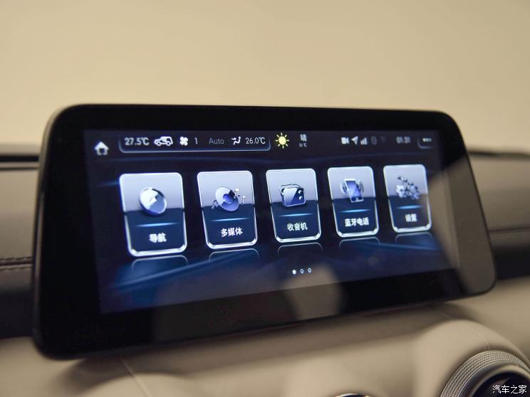 北京越野 北京BJ40 2023款 超及40 限量版 北京越野 北京BJ40 2023款 超及40 限量版