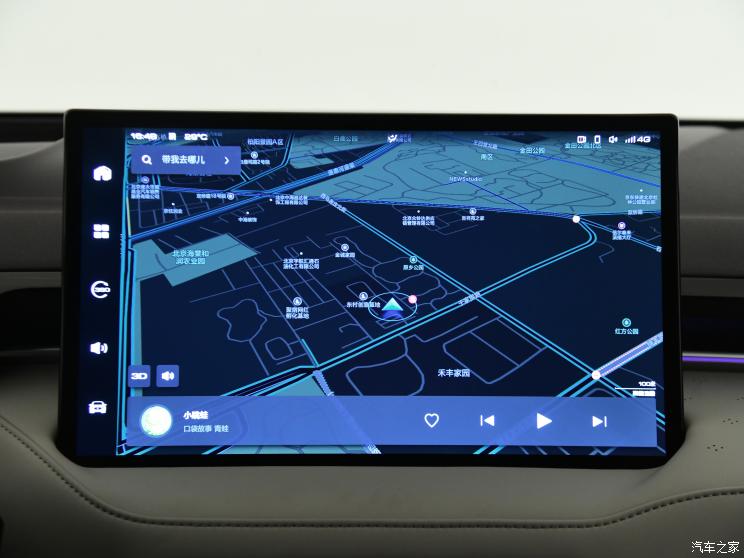 长城汽车 拿铁DHT-PHEV 2022款 四驱基本型 长城汽车 拿铁DHT-PHEV 2022款 四驱基本型