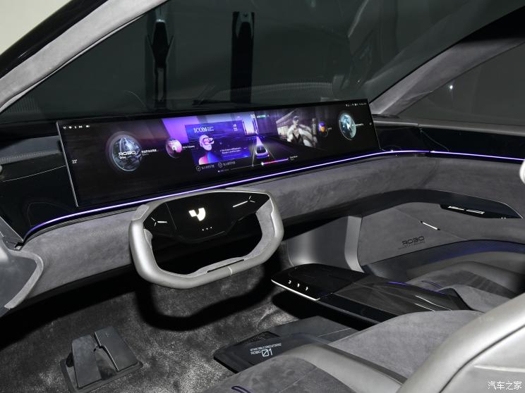 集度汽车 ROBO-01 2022款 概念车 集度汽车 ROBO-01 2022款 概念车