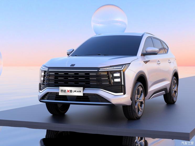 江汽集团 思皓X8 2022款 PLUS 基本型 江汽集团 思皓X8 2022款 PLUS 基本型