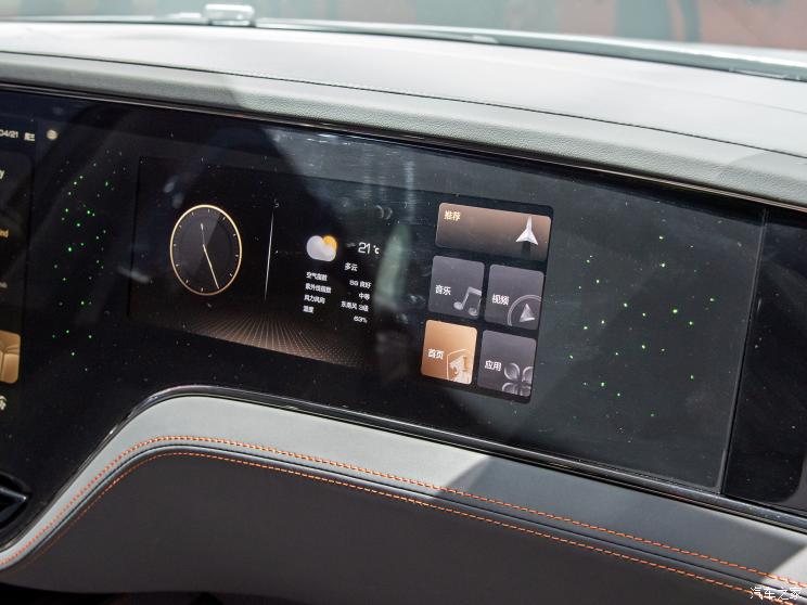 恒大新能源 恒驰5 2021款 基本型 恒大新能源 恒驰5 2021款 基本型