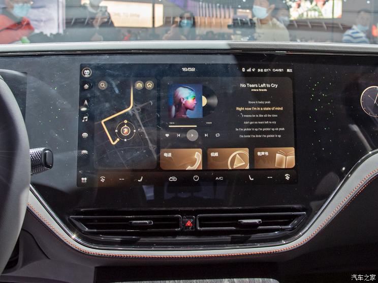 恒大新能源 恒驰5 2021款 基本型 恒大新能源 恒驰5 2021款 基本型