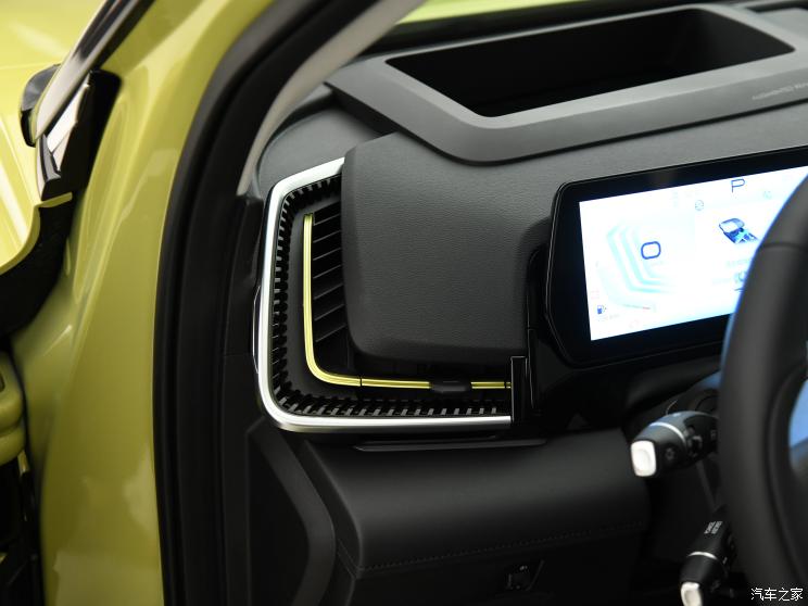 北京汽车 魔方 2022款 1.5T DCT星耀版 北京汽车 魔方 2022款 1.5T DCT星耀版