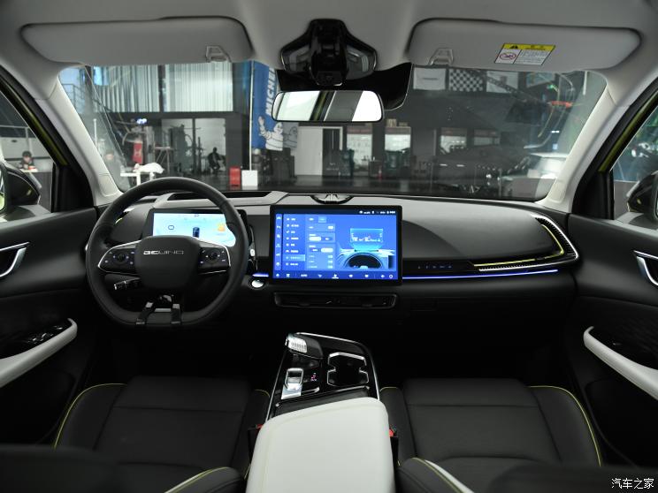 北京汽车 魔方 2022款 1.5T DCT星耀版 北京汽车 魔方 2022款 1.5T DCT星耀版