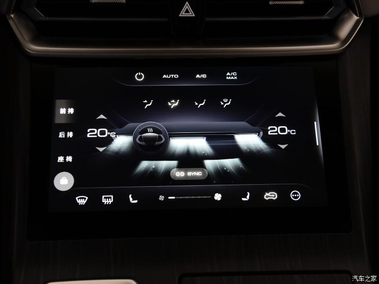 长城汽车 拿铁DHT-PHEV 2022款 四驱基本型 长城汽车 拿铁DHT-PHEV 2022款 四驱基本型