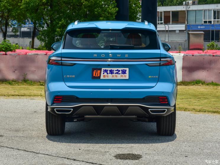 上汽集团 荣威RX5新能源 2022款 eRX5 上汽集团 荣威RX5新能源 2022款 eRX5