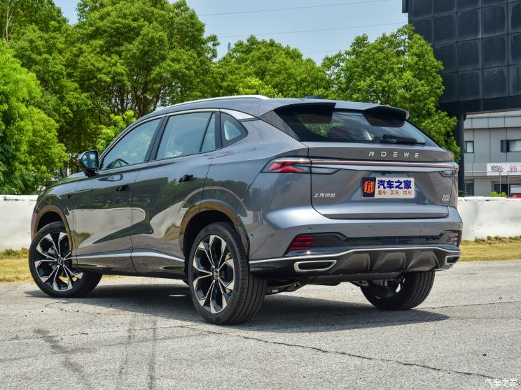 上汽集团 荣威RX5 2022款 330TGI 高配版 上汽集团 荣威RX5 2022款 330TGI 高配版