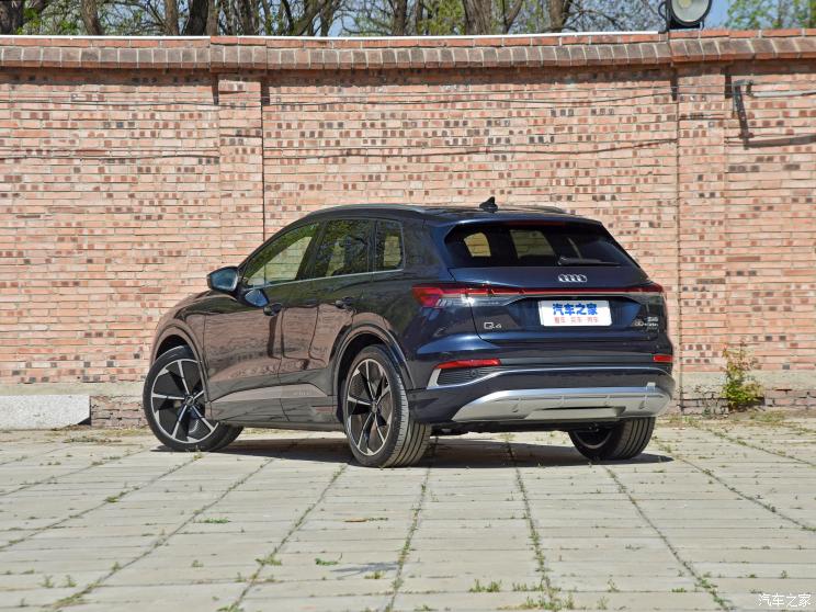 一汽-大众奥迪 奥迪Q4 e-tron 2022款 50 e-tron quattro 先享版 一汽-大众奥迪 奥迪Q4 e-tron 2022款 50 e-tron quattro 先享版