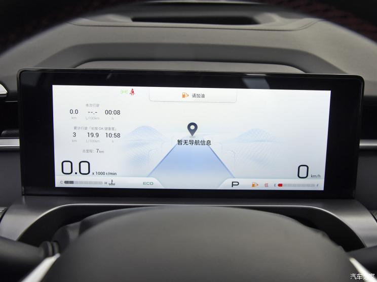 广汽乘用车 影酷 2022款 试装车 广汽乘用车 影酷 2022款 试装车