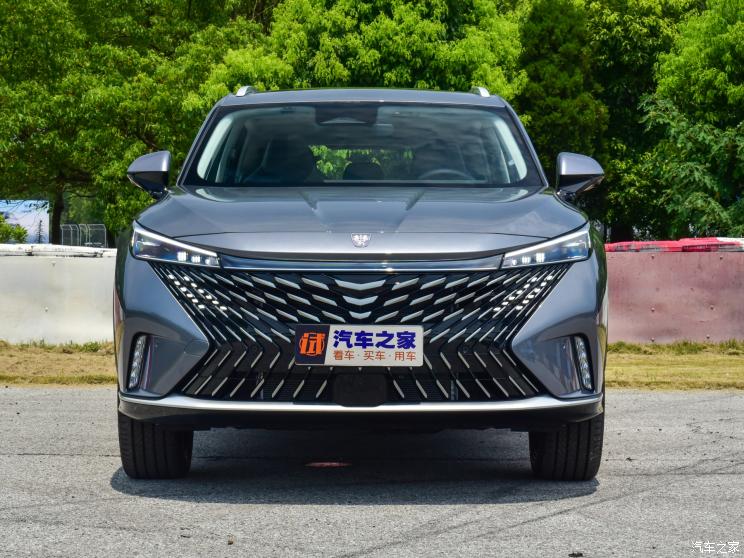 上汽集团 荣威RX5 2022款 330TGI 高配版 上汽集团 荣威RX5 2022款 330TGI 高配版