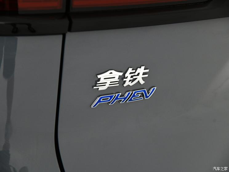 长城汽车 拿铁DHT-PHEV 2022款 基本型 长城汽车 拿铁DHT-PHEV 2022款 基本型