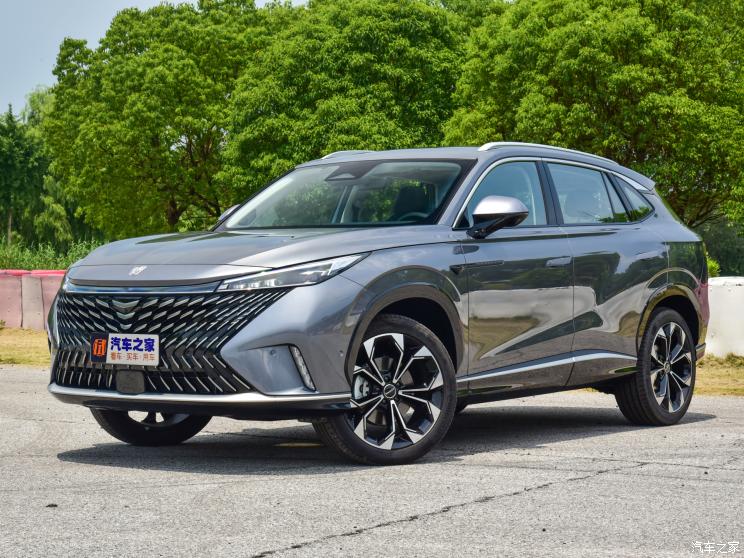 上汽集团 荣威RX5 2022款 330TGI 高配版 上汽集团 荣威RX5 2022款 330TGI 高配版