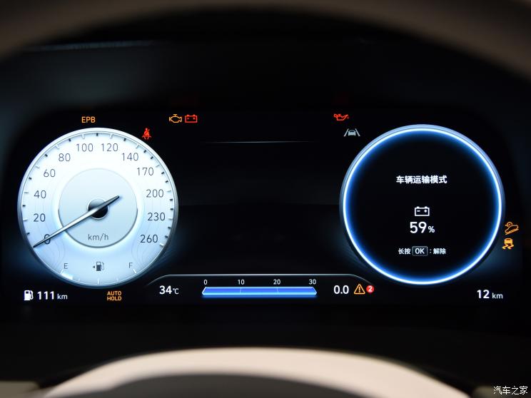 现代(进口) 帕里斯帝 2023款 3.5L 自动四驱Calligraphy 现代(进口) 帕里斯帝 2023款 3.5L 自动四驱Calligraphy