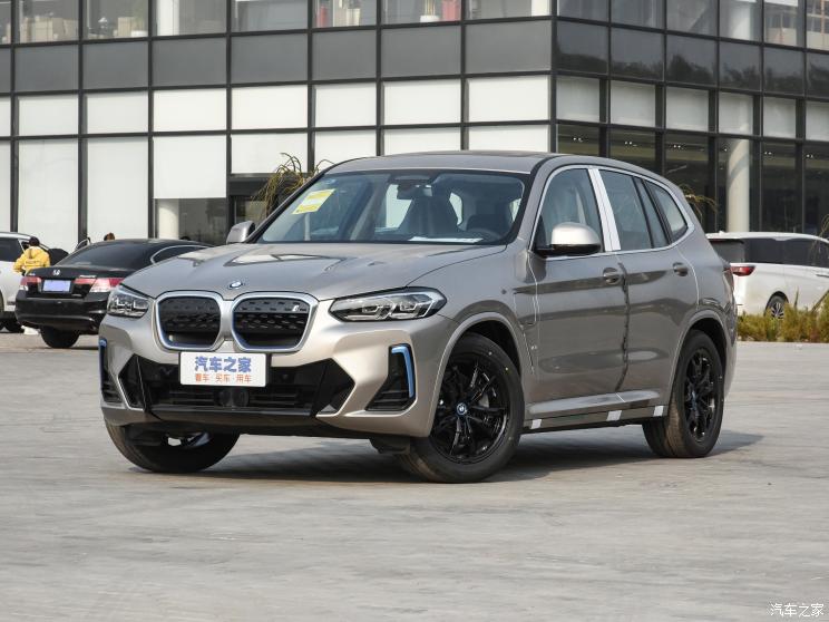 华晨宝马 宝马iX3 2022款 领先型 华晨宝马 宝马iX3 2022款 领先型