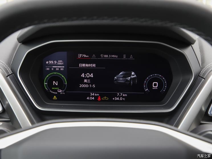 一汽-大众奥迪 奥迪Q4 e-tron 2022款 40 e-tron 创境版 一汽-大众奥迪 奥迪Q4 e-tron 2022款 40 e-tron 创境版