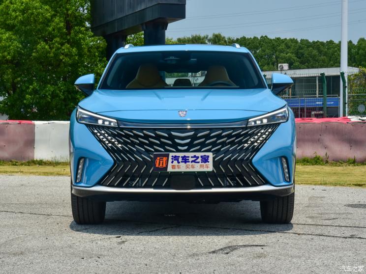 上汽集团 荣威RX5新能源 2022款 eRX5 上汽集团 荣威RX5新能源 2022款 eRX5