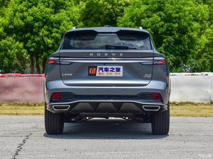 上汽集团 荣威RX5 2022款 330TGI 高配版 上汽集团 荣威RX5 2022款 330TGI 高配版