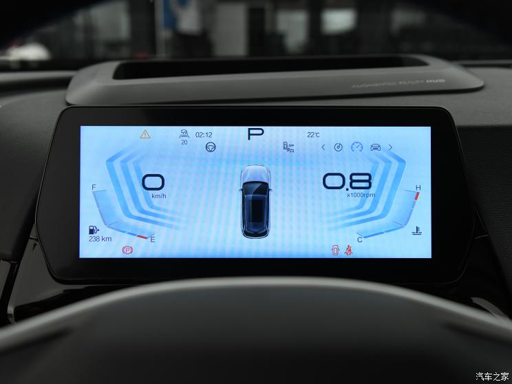 北京汽车 魔方 2022款 1.5T DCT星耀版 北京汽车 魔方 2022款 1.5T DCT星耀版