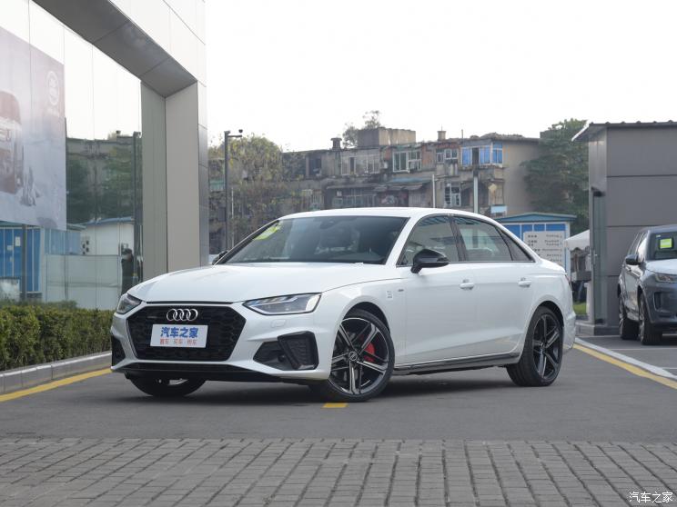 一汽-大众奥迪 奥迪A4L 2022款 45 TFSI quattro 臻选动感型 一汽-大众奥迪 奥迪A4L 2022款 45 TFSI quattro 臻选动感型