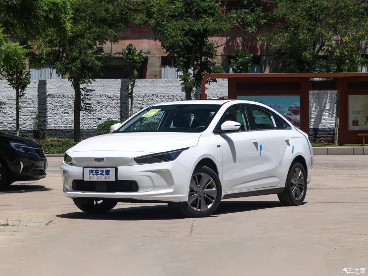 几何汽车 几何A 2022款 Pro 430KM 青苹果Pro 几何汽车 几何A 2022款 Pro 430KM 青苹果Pro