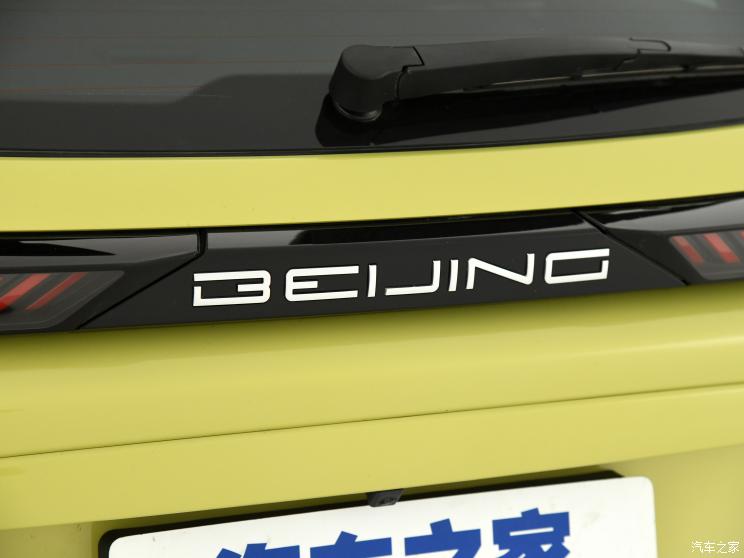 北京汽车 魔方 2022款 1.5T DCT星耀版 北京汽车 魔方 2022款 1.5T DCT星耀版