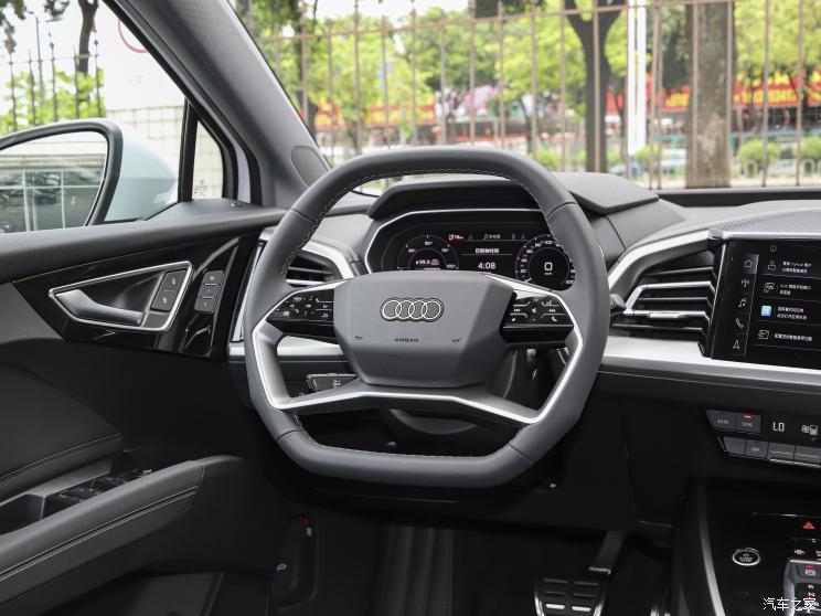 一汽-大众奥迪 奥迪Q4 e-tron 2022款 40 e-tron 创境版 一汽-大众奥迪 奥迪Q4 e-tron 2022款 40 e-tron 创境版