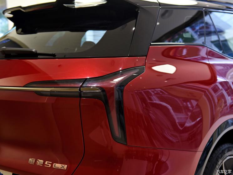 恒大新能源 恒驰5 2022款 高配版 恒大新能源 恒驰5 2022款 高配版