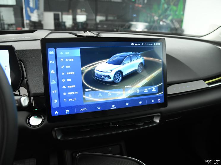 北京汽车 魔方 2022款 1.5T DCT星耀版 北京汽车 魔方 2022款 1.5T DCT星耀版