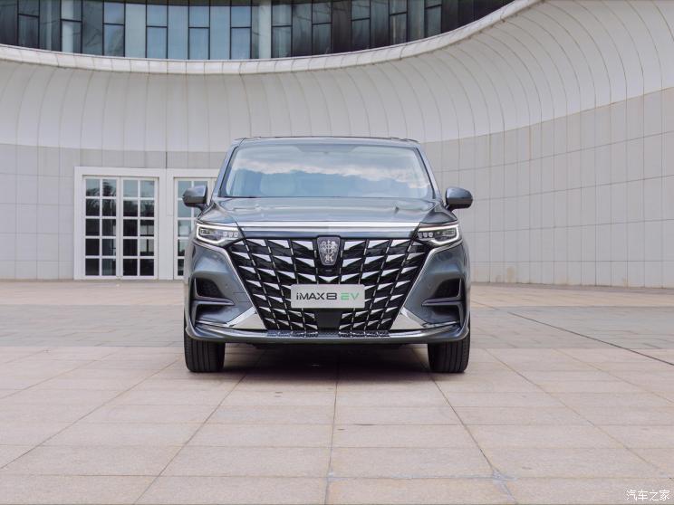 上汽集团 荣威iMAX8 EV 2022款 智驾版 上汽集团 荣威iMAX8 EV 2022款 智驾版