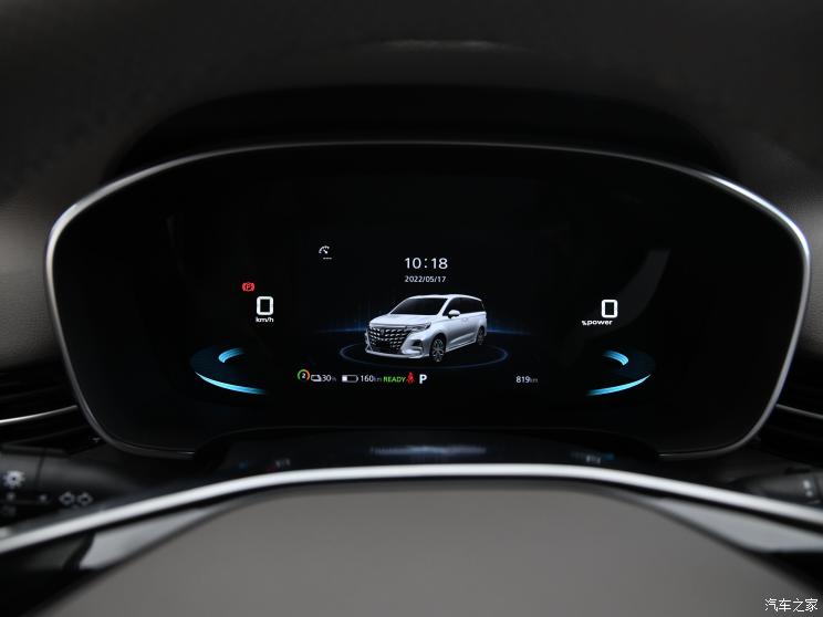 上汽集团 荣威iMAX8 EV 2022款 豪华版 上汽集团 荣威iMAX8 EV 2022款 豪华版