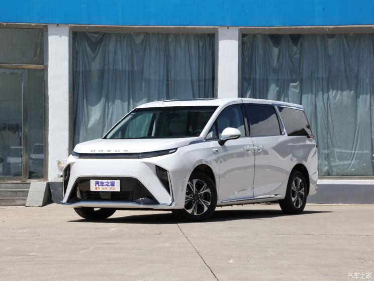 上汽大通 上汽大通MAXUS MIFA 9 2022款 草原七座版 上汽大通 上汽大通MAXUS MIFA 9 2022款 草原七座版