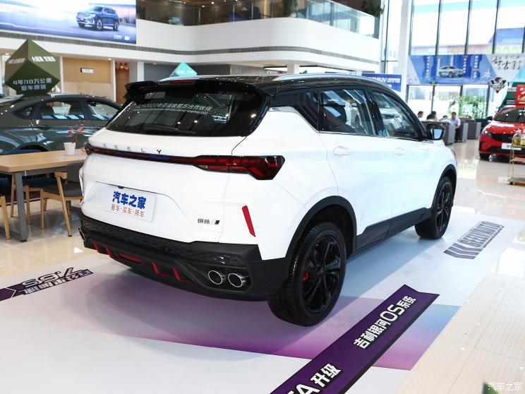 吉利汽车 缤越 2022款 缤越COOL 1.5TD DCT热擎版 吉利汽车 缤越 2022款 缤越COOL 1.5TD DCT热擎版