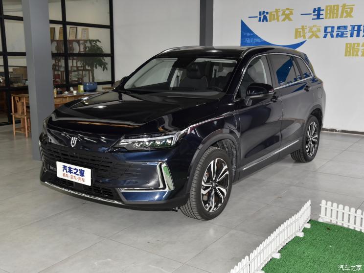 创维汽车 创维HT-i 2022款 1.5L PHEV 高配版 创维汽车 创维HT-i 2022款 1.5L PHEV 高配版