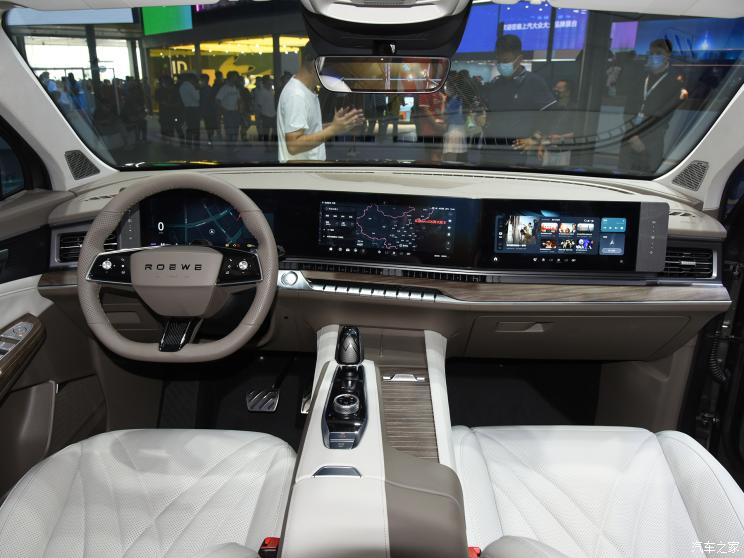 上汽集团 荣威RX9 2022款 2.0T 基本型 上汽集团 荣威RX9 2022款 2.0T 基本型