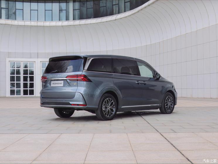 上汽集团 荣威iMAX8 EV 2022款 智驾版 上汽集团 荣威iMAX8 EV 2022款 智驾版