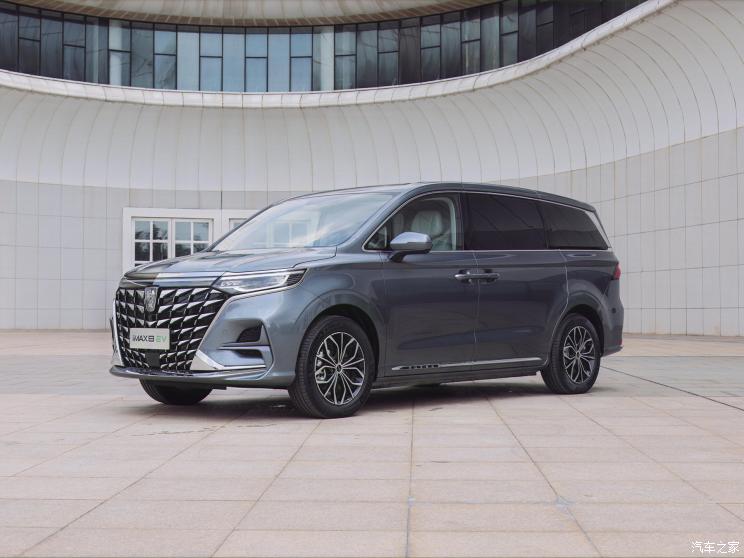 上汽集团 荣威iMAX8 EV 2022款 航空版 上汽集团 荣威iMAX8 EV 2022款 航空版